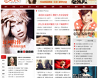 美悦女性网缩略图