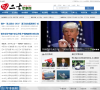 27军事网缩略图