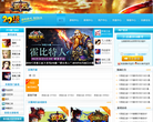 2918网页游戏缩略图