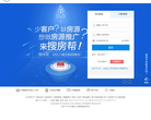 经纪云缩略图