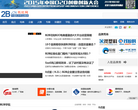 托比网缩略图