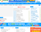 爱封装缩略图