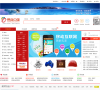 易商中国缩略图