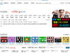 龙江二手车网缩略图