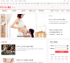 太平洋亲子网二胎指南缩略图