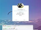 懒耗子信息网缩略图