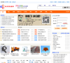 三帝贸易网缩略图