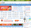 彩客网缩略图