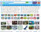3155小游戏缩略图