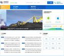 金银岛缩略图