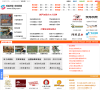 轻松创业网缩略图
