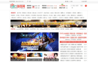 323G游戏网缩略图