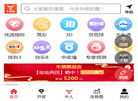 兴文玄问科技缩略图