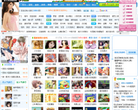 3454小游戏缩略图