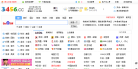 3456网址大全缩略图