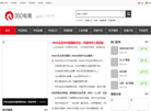 【350个人空间】350电竞网缩略图