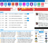 35体育缩略图