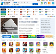 3533手机世界缩略图
