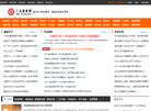 三五创业网缩略图