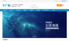 仿图网缩略图