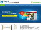翔美科技官网缩略图