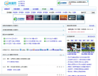 360直播网缩略图