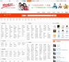 360500商业GPS缩略图