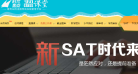 360课堂缩略图