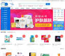 康爱多网上药店缩略图