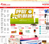 开心人网上药店缩略图