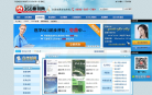 360期刊网缩略图