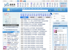 360题库网缩略图