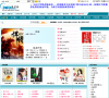 360文学网缩略图