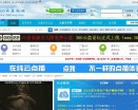 360云盘论坛缩略图