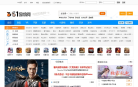 361游戏网缩略图