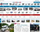 361房车网缩略图