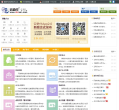云奇付缩略图