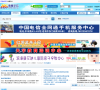 滨海论坛缩略图