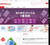 百价网缩略图