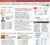 天天黄金网缩略图