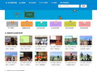 365课件网缩略图