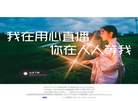 北京斗牛士文化传媒缩略图