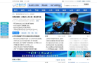 齐鲁在线缩略图