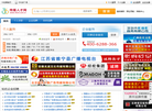 传媒人才网缩略图