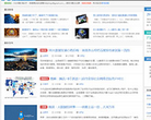 36大数据缩略图