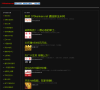 370看看影视缩略图