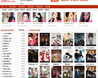 370看看电影网缩略图
