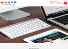 手工互易之家缩略图