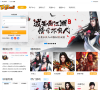 3737网页游戏平台缩略图
