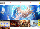 从安网络科技缩略图